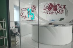 10分钟教程!红河哈尼族彝族自治州天气预报_哔哩哔哩-2